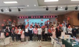 吃瓜群众握手比心,共度欢乐时光