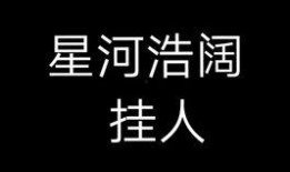 梦吃瓜孑,揭秘梦境中的奇幻瓜果之旅