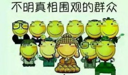 吃啥瓜呢,吃啥瓜呢，带你领略明星幕后故事