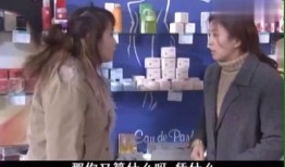 吃瓜店员,揭秘瓜市背后的秘密与趣闻