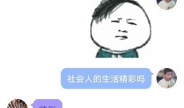免费吃瓜网站QQ群,揭秘网络社交新潮流