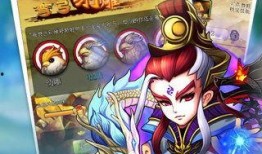 武林萌主直播吃瓜