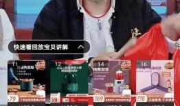 南北吃瓜直播间,一场跨越地域的美食盛宴