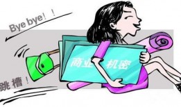 商业秘密吃瓜,吃瓜群众如何洞察企业核心机密