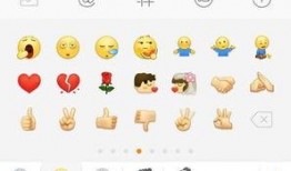 吃瓜聊天素材,揭秘娱乐圈那些不为人知的幕后故事